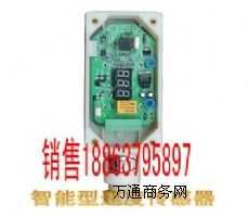 礦用智能速度傳感器 GSC200速度傳感器價(jià)格