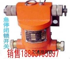 KHJ30/10��ͣ�]�i�_(k��i)�P(gu��n) ����(xi��n)�_(k��i)�P(gu��n)���K�_(k��i)�P(gu��n)�Ãr(ji��)��