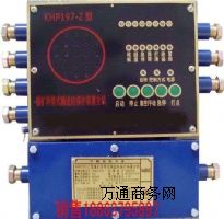 �����C��KHP197�����b�á�