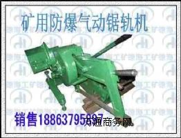 ��MQ50����܉�C(j��) ����ӵ�܉�и�C(j��)