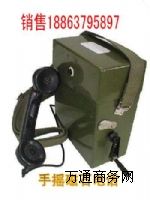 �ƌW�����M���֓u��ʯ�Ԓ HCX-3�֓u��ʯ�Ԓ