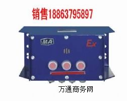 ��̖���������M�ĔU���Ԓ�C  KTT3�๦�ܔU���Ԓ�C