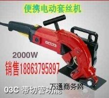 �p����ֳ�ʽ늄��й��׽z�C   �����