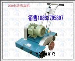 ���݃r����ҙC 700�Ͷ๦����ҙC