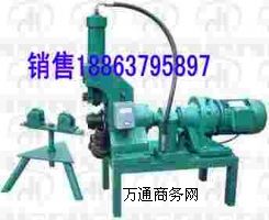 �r��ֱ�N��늄��йܙC QG-219늄��йܙC