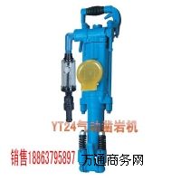 �� YT24���菎r�C��