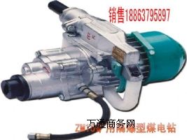 �� ZM15�ֳ�ú��@ ���ֳ�ú��@�r��