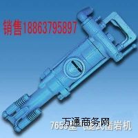 �� 菎r�C�r�� 7655���菎r�C��