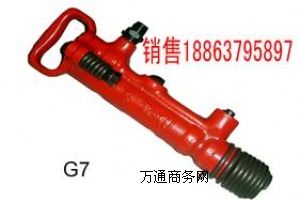 �� �r����˵��L�  G7�L� �S�ҡ�