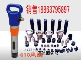 �� G10�������C���L�ӛ_������怡�