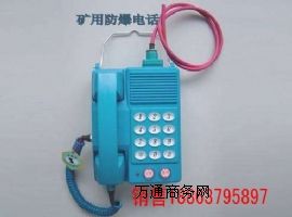 KTH103�����Ԓ �ϏS����Ʒ