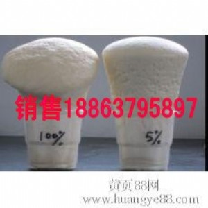 馬麗散 快速堵水封孔馬麗散價(jià)格