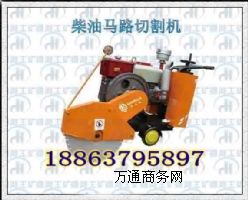 ӆُ�еĲ���·���и�C HQRS500�Ͳ����R·�и�C