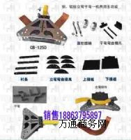 ��(bi��o)��(zh��n)��PLW-125ƽ�����řC(j��) �����a(ch��n)Ʒ