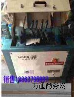 HSCX-32䓽���P�C ���Ƶ�䓽���P�C