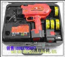 䓽������C ȫ�Ԅ�䓽������C�r��