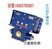 KTK110�V�ñ��|(zh��)��ȫ�Ͷ๦�ܔU���Ԓ