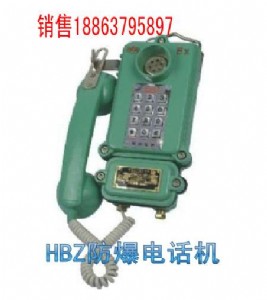 ȫ�°��b��KTH-11�V�÷����Ԓ�C(j��)