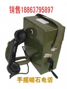 HCX-3�֓u��ʯ�Ԓ ȫ�°��b�� ���Ե̓r(ji��)