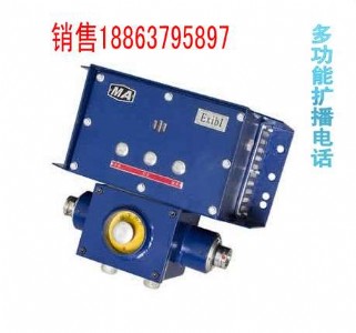 KTK110���|(zh��)��ȫ�Ͷ๦�ܔU���Ԓ