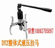 ����ֱ�N��Һ����צ���R���l(f��)�r