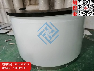 �����A���֙C�^�w��_���y�_����