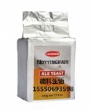 �����Z���h��ĸ���Z���hnottingham���������ơ�Ƹɽ�