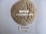 ��(y��u)�|(zh��)���Ե���ø����(y��ng)�̣�ʳƷ��(j��)����ø