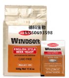 ��ɯwindsorӢ��(gu��)�L(f��ng)���ĸ��Ӣ��(gu��)��ɯˮ���L(f��ng)ζơ�ƽ�ĸ