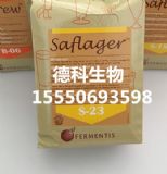 ������˹����ɽ�ĸs-23���M(j��n)��ơ�Ƹɽ�ĸ