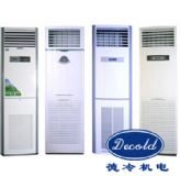 �ӱ�ʯ���f����ʽ�L�C�P�ܣ�ˮ�ؿ��{��)