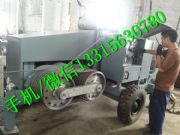 �����ž������C90knҺ�������C �Ԅ����K�����C