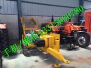 �θ׽gĥ�C ��|�����C �θײ��͙C�����C