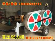 �CеҺ�������C0.75��3�������C�����C