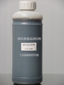 �{ݮ��ȡҺ �{ݮ��s֭ �{ݮ֭ ��֭