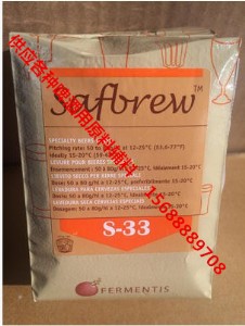 �ɽ�ĸs-33��������˹������ơ�Ƹɽ�ĸ500g