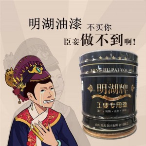 �o�C(j��)���\����  �͹���œ؛œݔ늸��F��