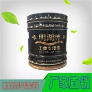 ��ϩ��۰����N�y��