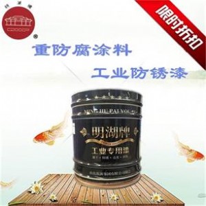 ����(qi��ng)�ͺ��Եķ�̼��