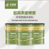 �r���� �ܵ�����Ϳ�� �h��ú�����r���� ��������A