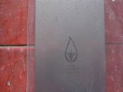 �Ϻ���ӡ䓰�(�D)