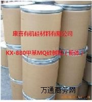 KX-880�׻�MQ���֬