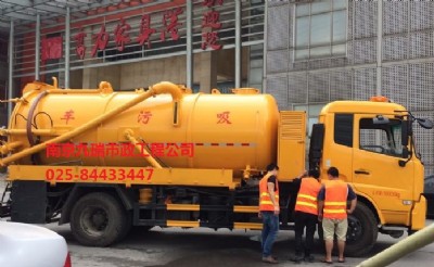 �RȺ���S���������������ͳ����ٵ�������ˮ������