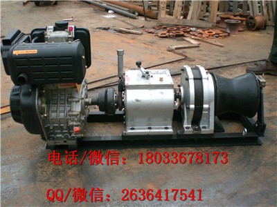 3/5/8t�S�������ͽgĥ�C ���R�����ͽgĥ ���ٽgĥ�C