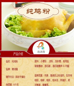 ��¡����Ȼ