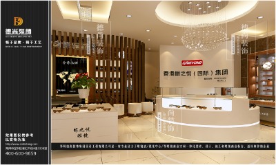 ���R���b����չ���ơ�