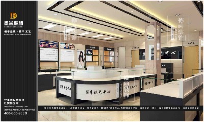 �������R���b���OӋ���x����