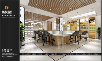 ���R���b�ޣ��OӋ���R���