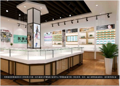 ���R���b�����wҪ��Ҏ�������Rչ��Ҫ�ؾ��ǌ�����