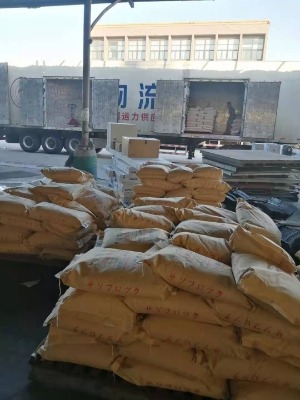 �Ϻ����差������؛�\��˾